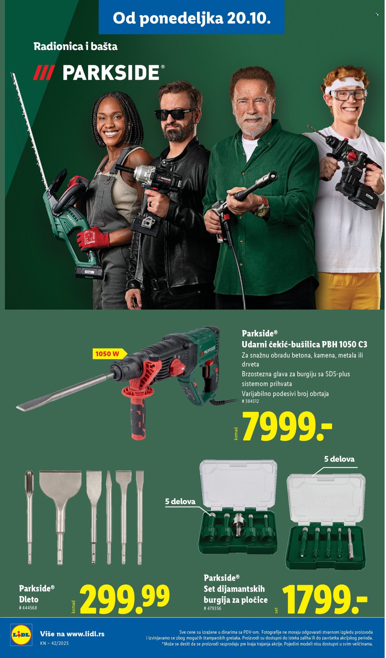 Lidl katalog - 16.10.2025 - 22.10.2025. Stranica 64