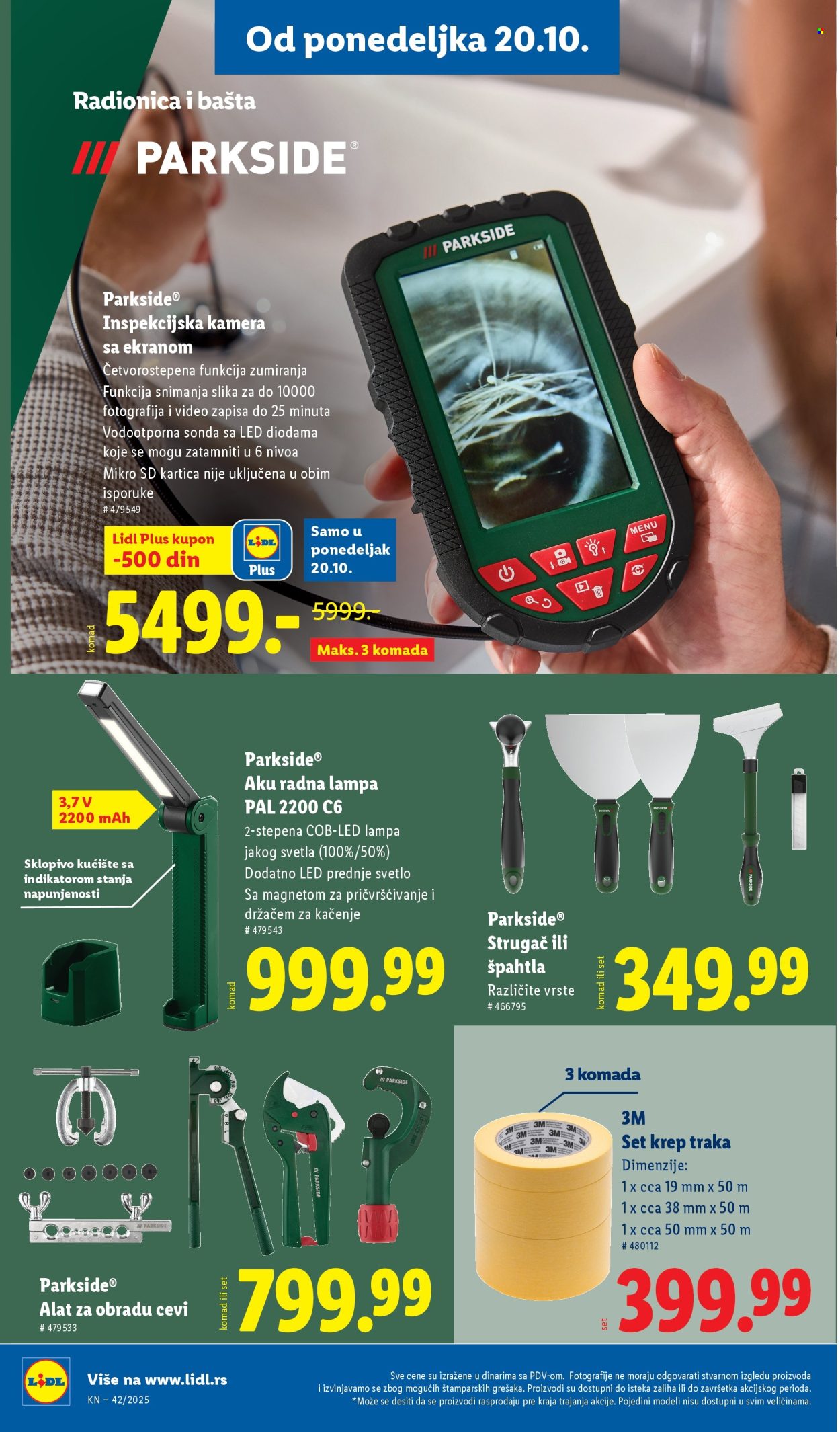 Lidl katalog - 16.10.2025 - 22.10.2025. Stranica 66