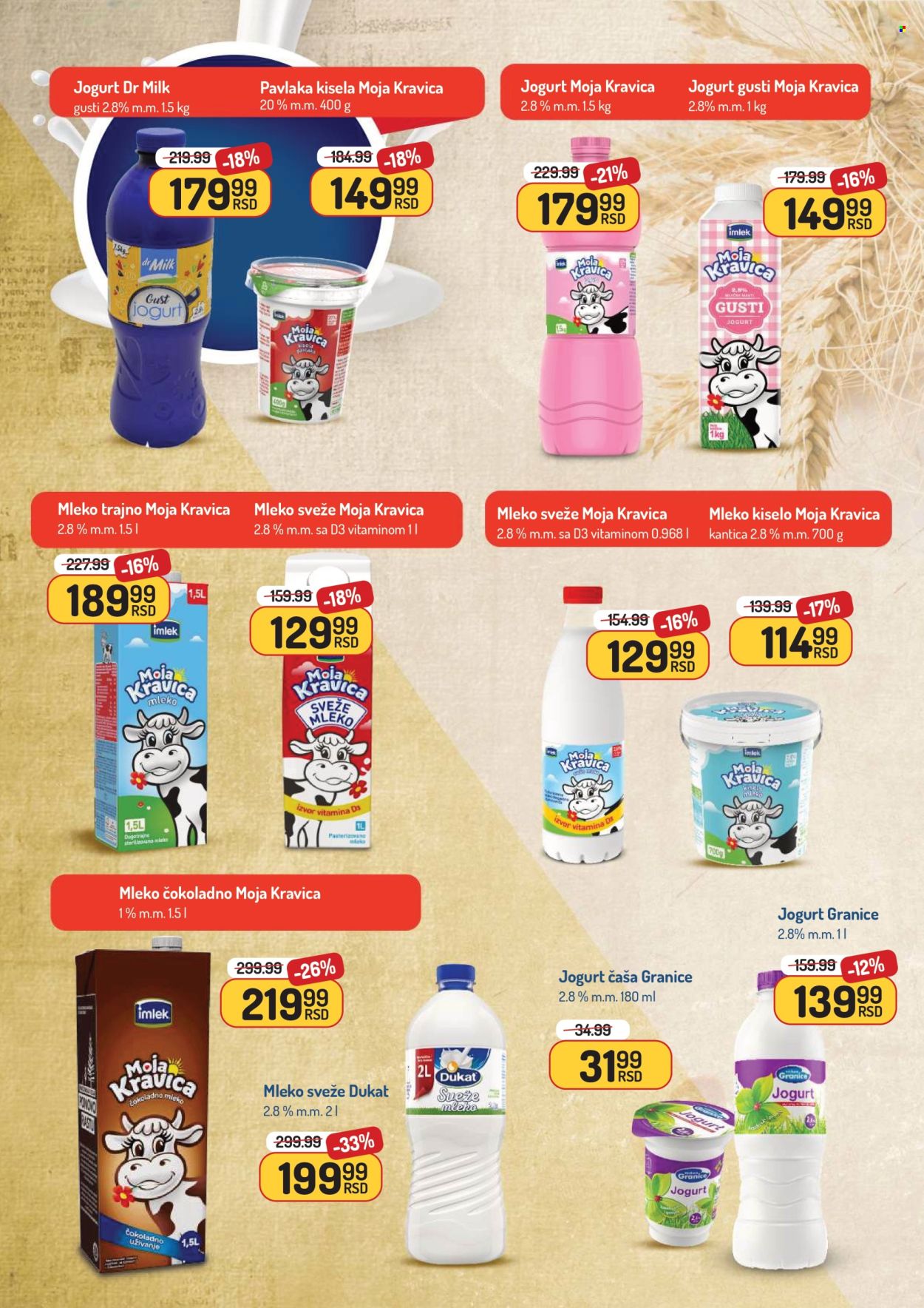 Aman katalog - 13.10.2025 - 26.10.2025. Stranica 10