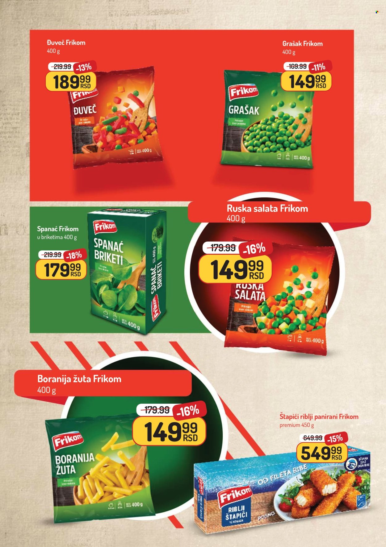 Aman katalog - 13.10.2025 - 26.10.2025. Stranica 16