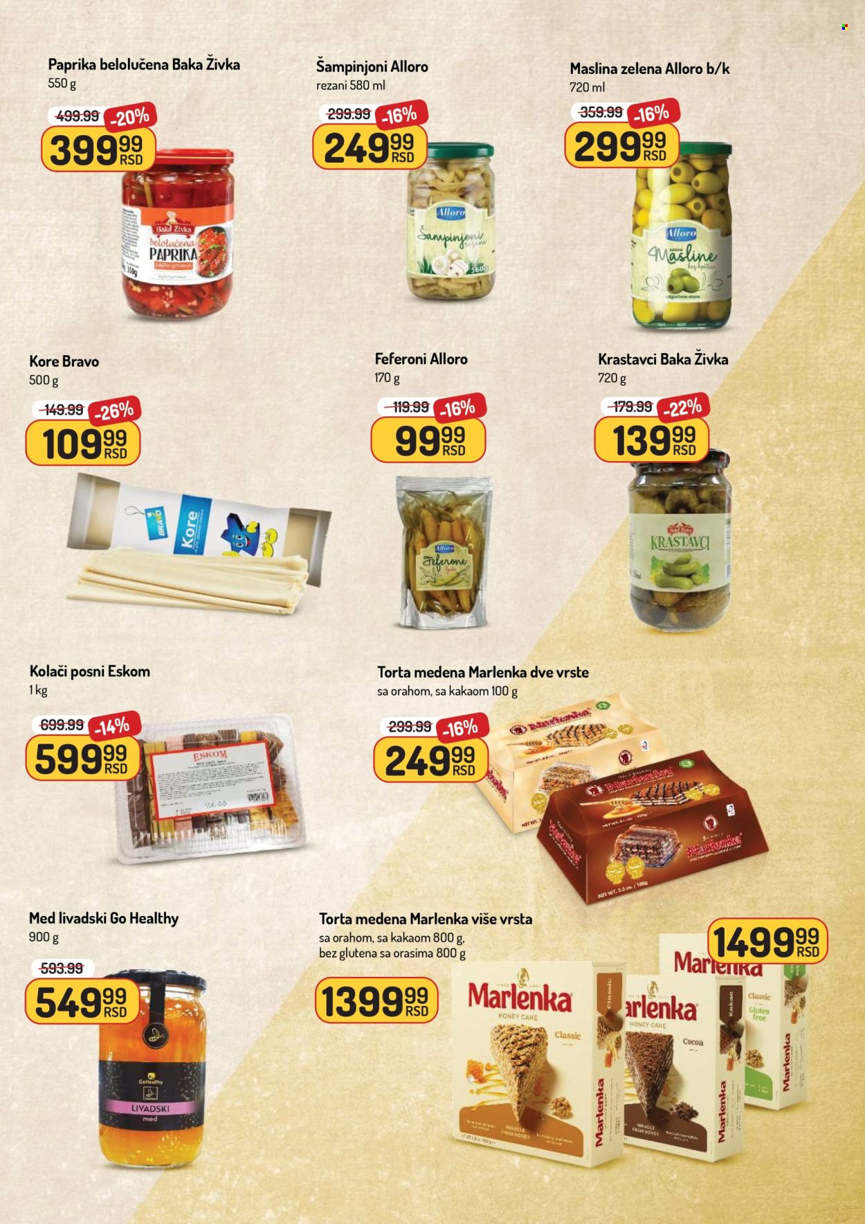 Aman katalog - 13.10.2025 - 26.10.2025. Stranica 19