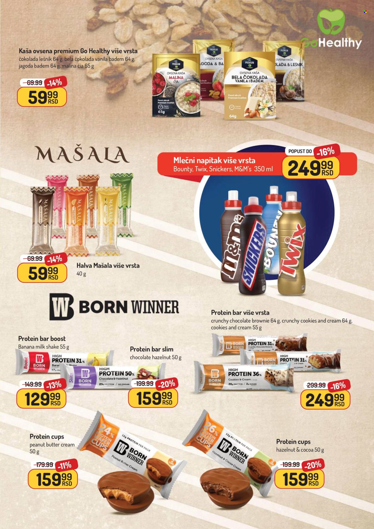 Aman katalog - 13.10.2025 - 26.10.2025. Stranica 23