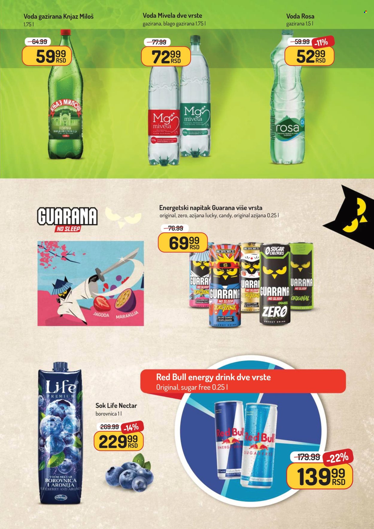 Aman katalog - 13.10.2025 - 26.10.2025. Stranica 25