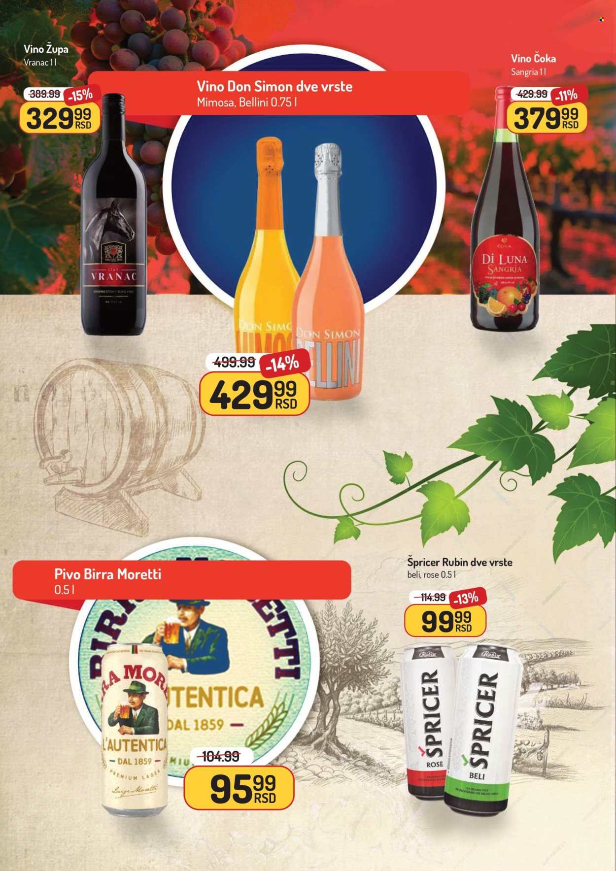 Aman katalog - 13.10.2025 - 26.10.2025. Stranica 26