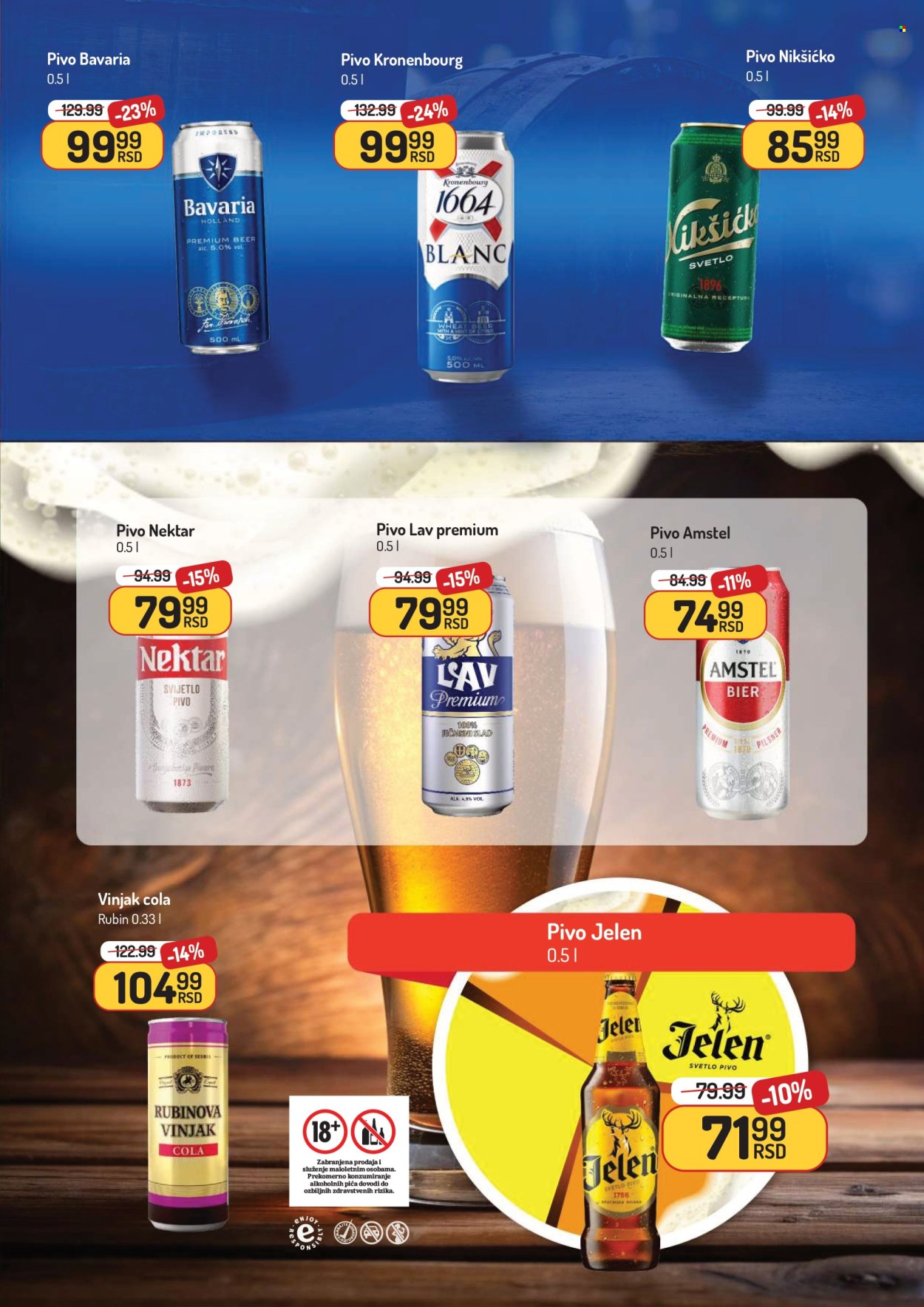 Aman katalog - 13.10.2025 - 26.10.2025. Stranica 27