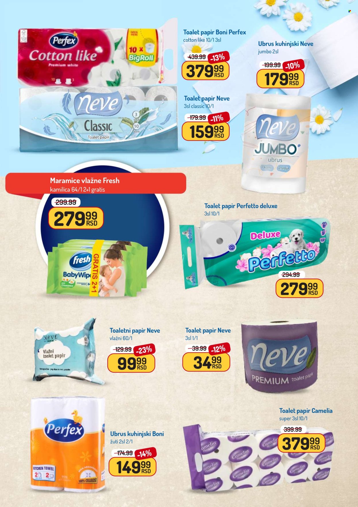 Aman katalog - 13.10.2025 - 26.10.2025. Stranica 33