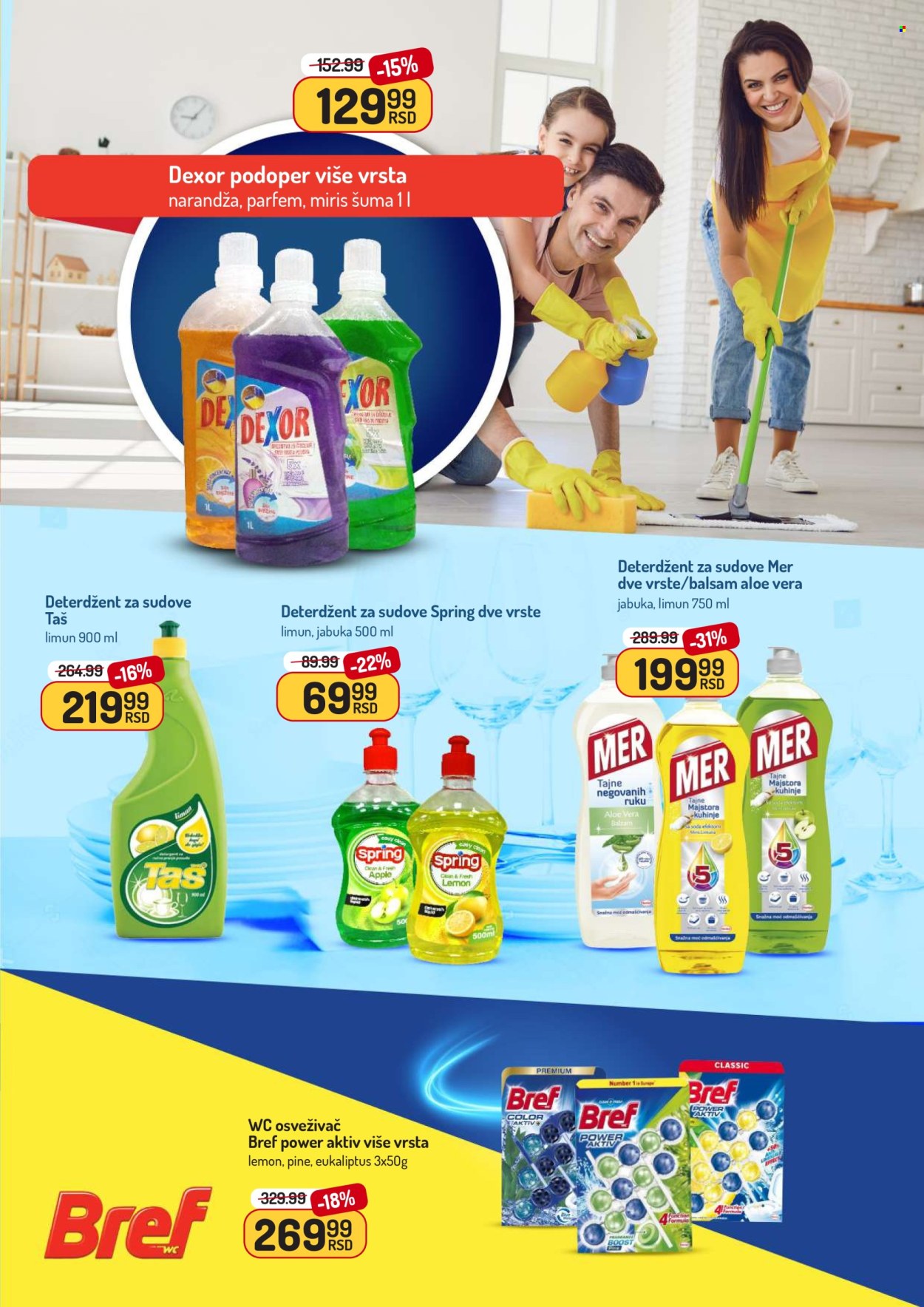 Aman katalog - 13.10.2025 - 26.10.2025. Stranica 35