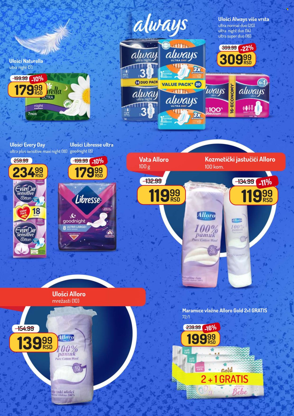 Aman katalog - 13.10.2025 - 26.10.2025. Stranica 36
