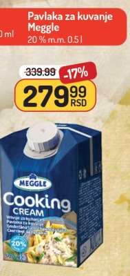 PAVLAKA ZA KUVANJE Meggle