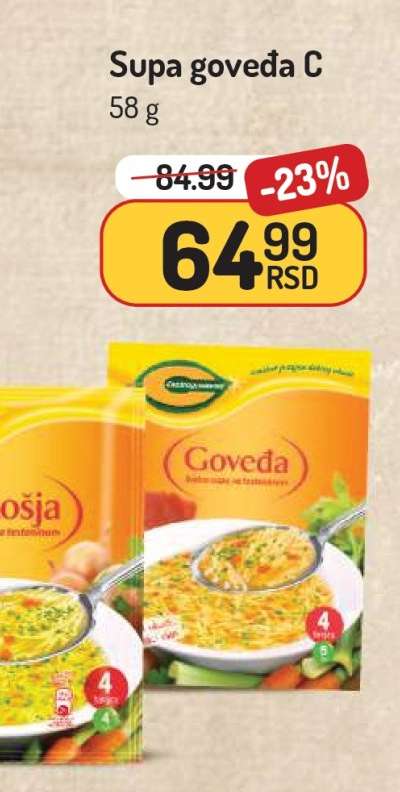 Supa goveđa C