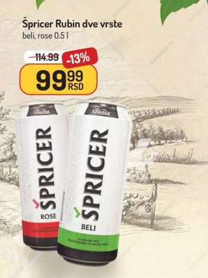 Špricer Rubin dve vrste
