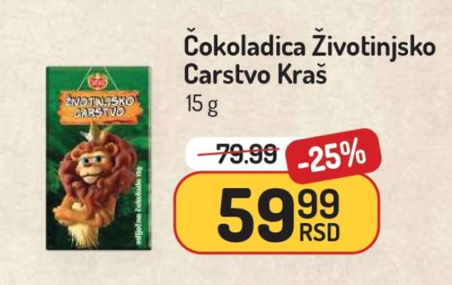 Čokoladica Životinjsko Carstvo Kraš