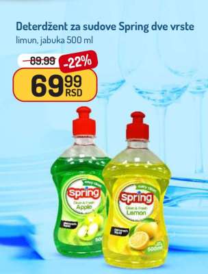 Deterdžent za sudove Spring dve vrste