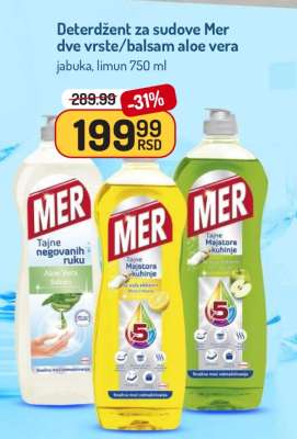 Deterdžent za sudove Mer