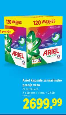 Ariel Kapsule za mašinsko pranje veša