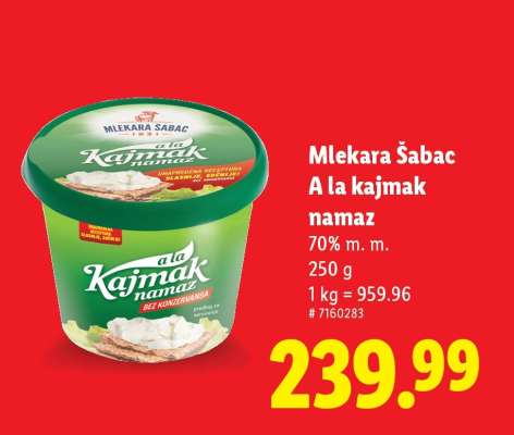 Mlekara Šabac A la kajmak namaz