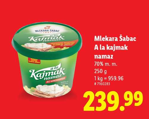 Mlekara Šabac A la kajmak namaz