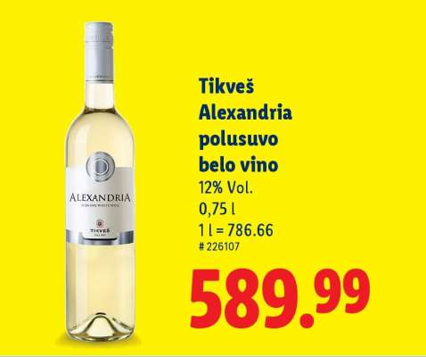 Tikveš Alexandria polusuvo belo vino