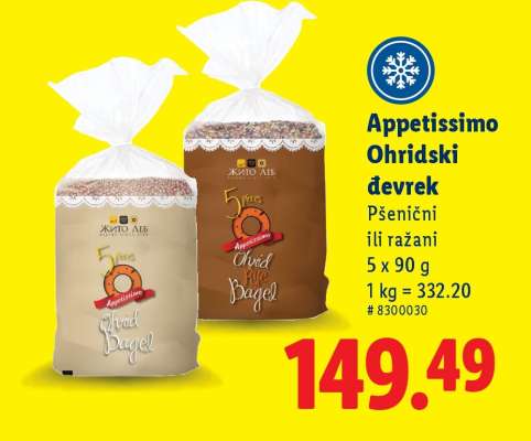 Appetissimo Ohridski đevrek