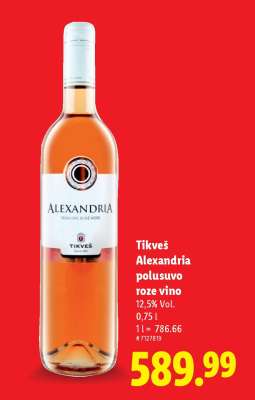 Tikveš Alexandria polusuvo roze vino