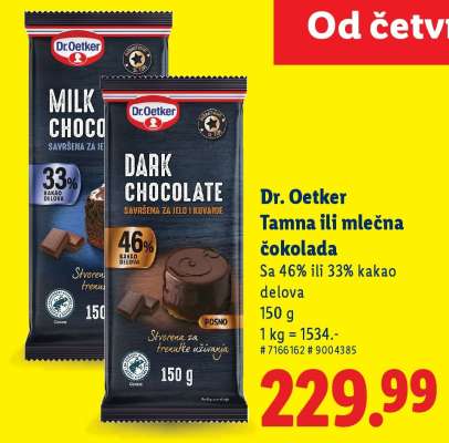 Dr. Oetker Tamna ili mlečna čokolada