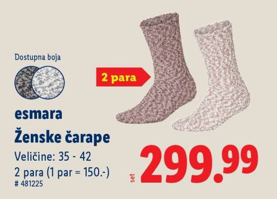 ŽENSKE ČARAPE
