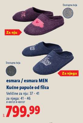 esmara / esmara MEN