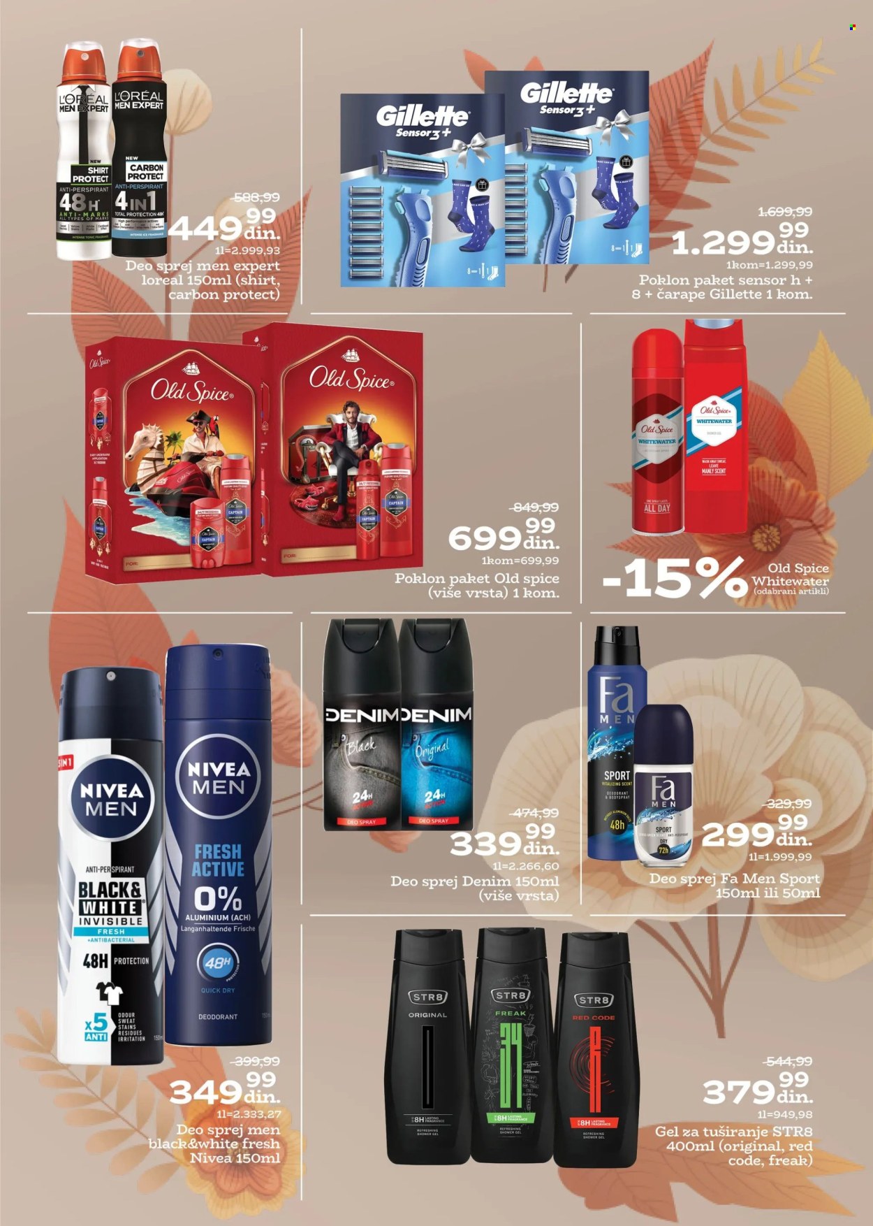 Univerexport katalog - 14.10.2025 - 07.11.2025. Stranica 12