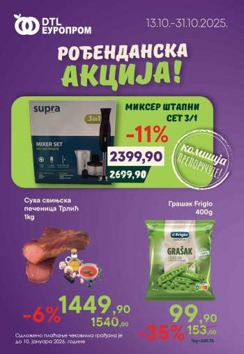 Europrom katalog - 13.10.2025 - 31.10.2025.