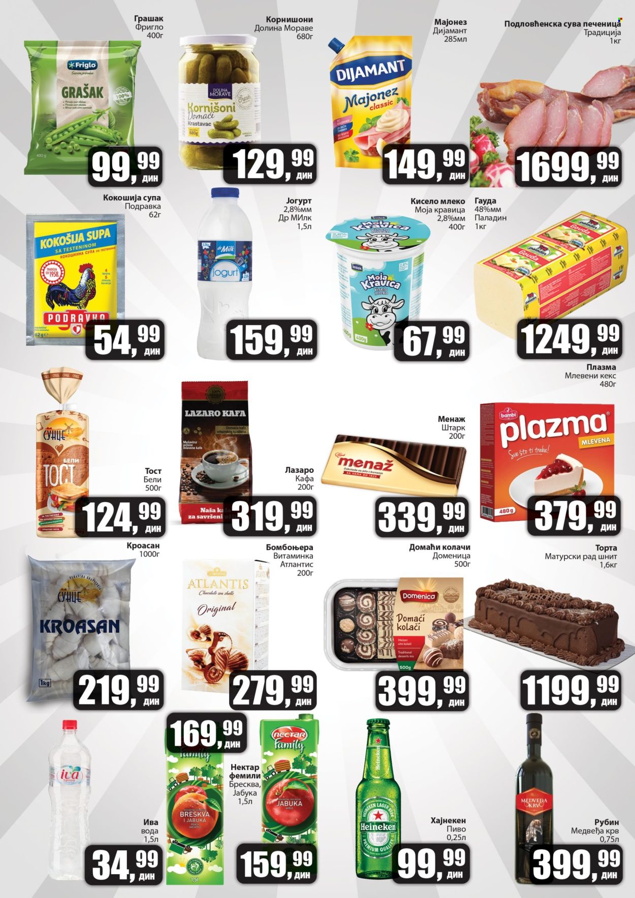 Prodavnica Sunce katalog - 16.10.2025 - 27.10.2025. Stranica 2