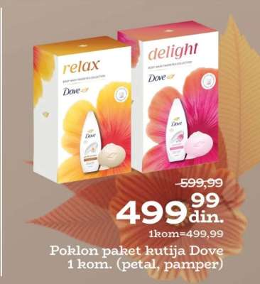 Poklon paket kutija Dove