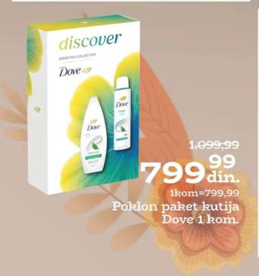 Poklon paket kutija Dove 1 kom.