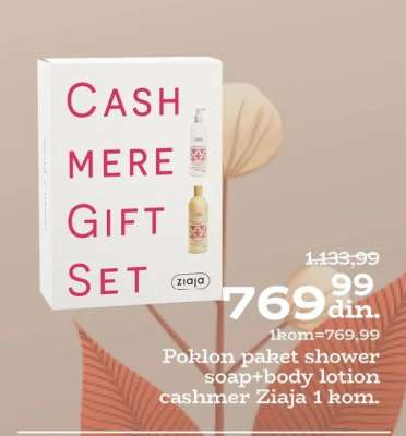 Poklon paket shower soap+body lotion cashmer Ziaja 1 kom.