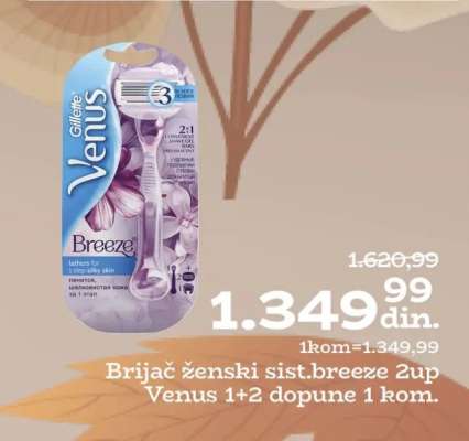 Brijač ženski sist.breeze 2up Venus 1+2 dopune 1 kom.