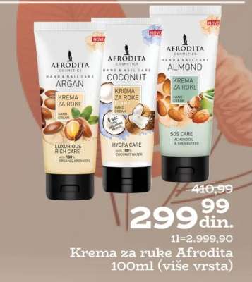 Krema za ruke Afrodita 100ml (više vrsta)