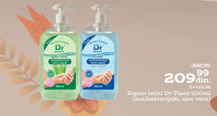 Sapun tečni Dr Plant 500ml