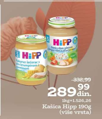 Kašica Hipp 190g