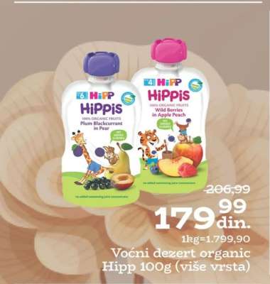 Voćni dezert organic Hipp 100g (više vrsta)