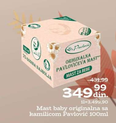 Mast baby originalna sa kamilicom Pavlović 100ml
