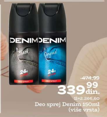 Deo sprej Denim 150ml