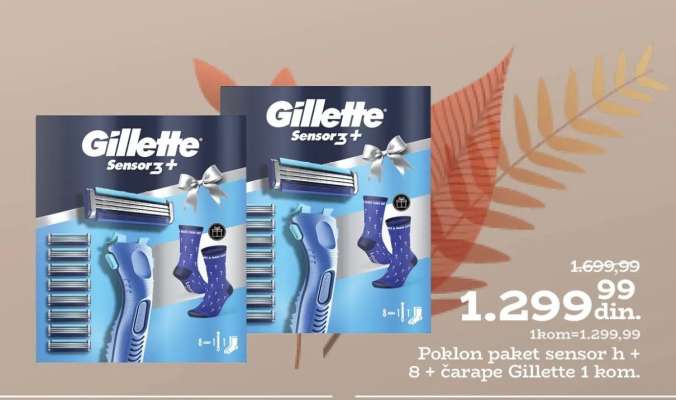 Gillette Sensor 3+