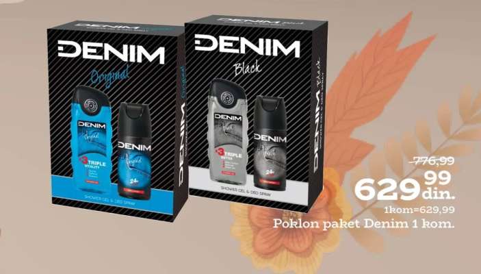 Poklon paket Denim 1 kom.