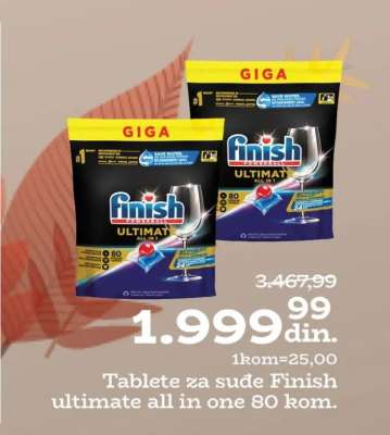 Finish ultimate all in one