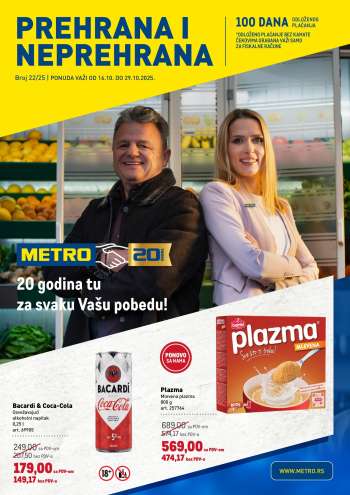 Metro katalog - 16.10.2025 - 29.10.2025.