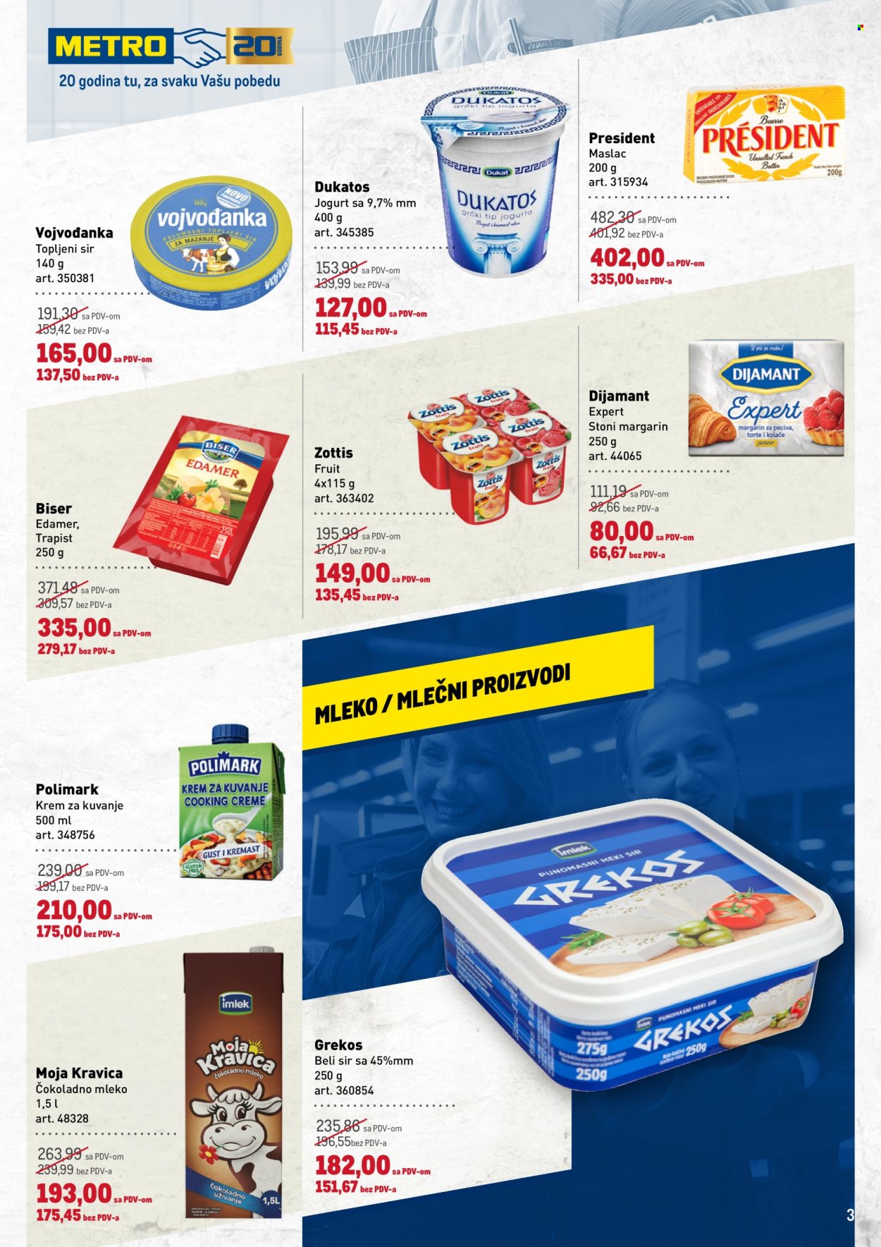 Metro katalog - 16.10.2025 - 29.10.2025. Stranica 3