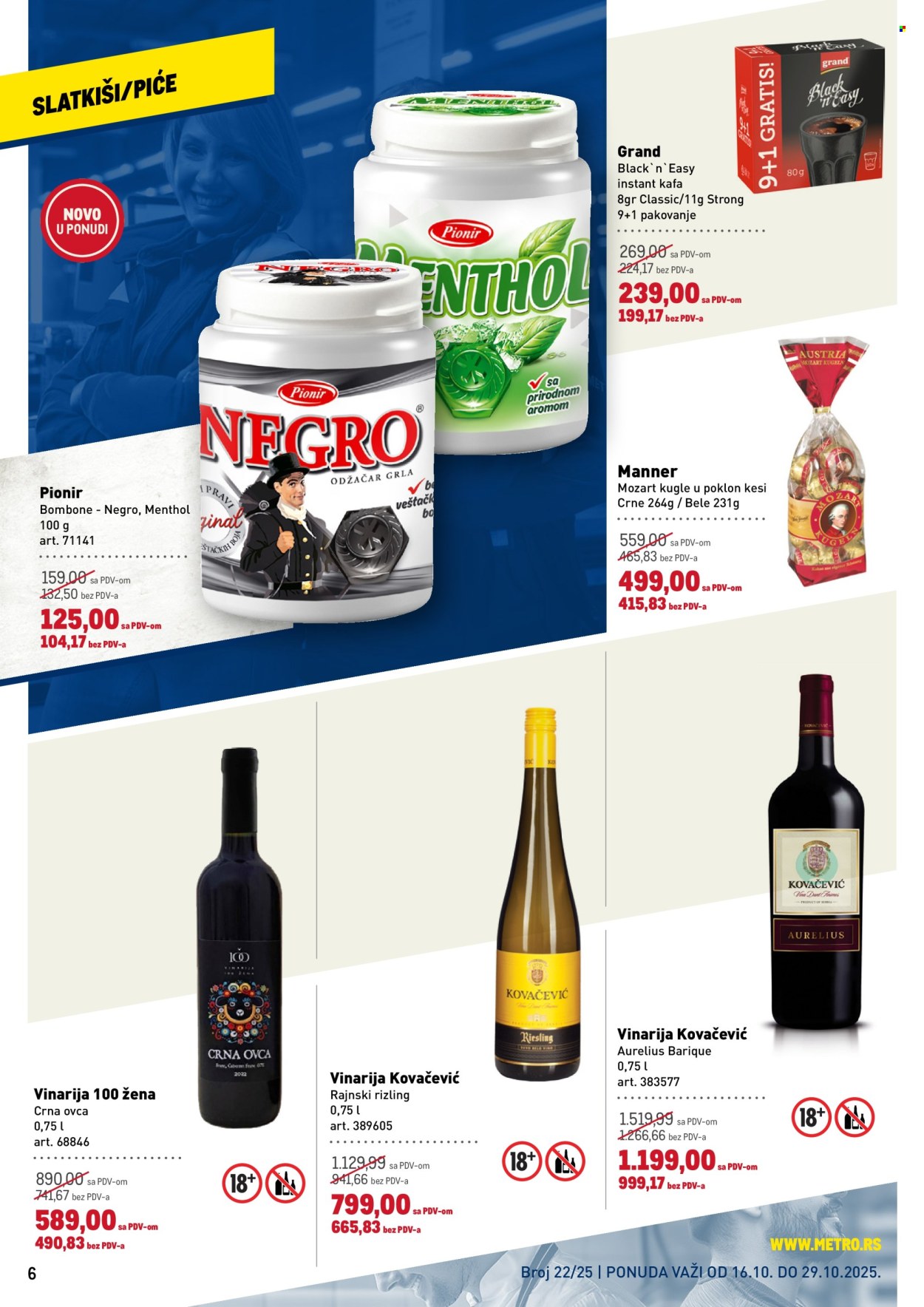 Metro katalog - 16.10.2025 - 29.10.2025. Stranica 6
