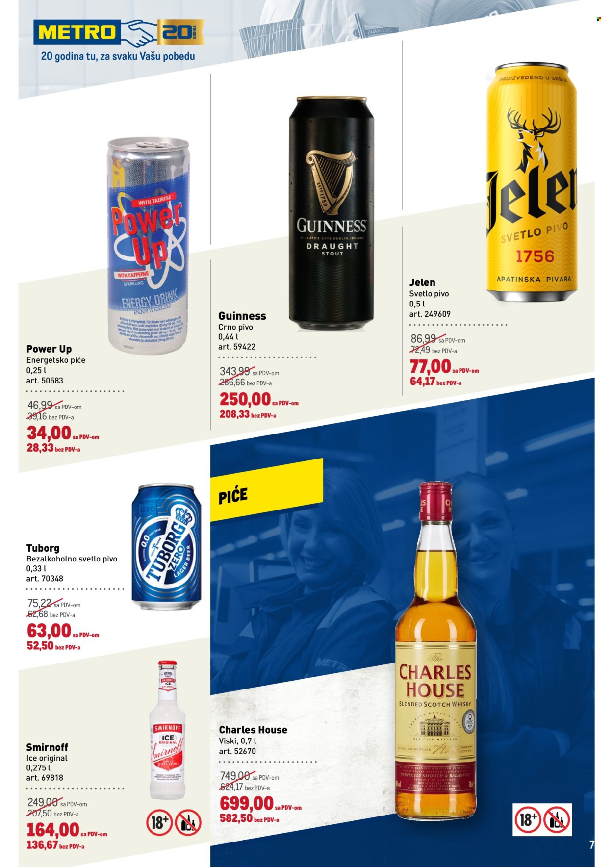 Metro katalog - 16.10.2025 - 29.10.2025. Stranica 7