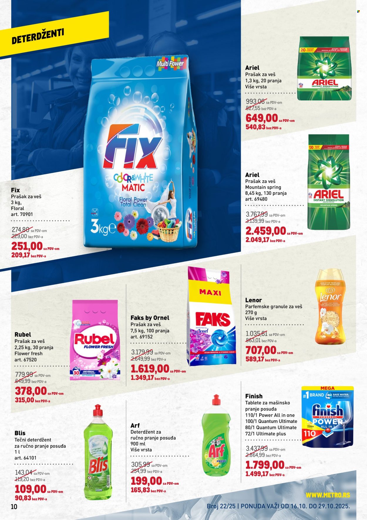 Metro katalog - 16.10.2025 - 29.10.2025. Stranica 10