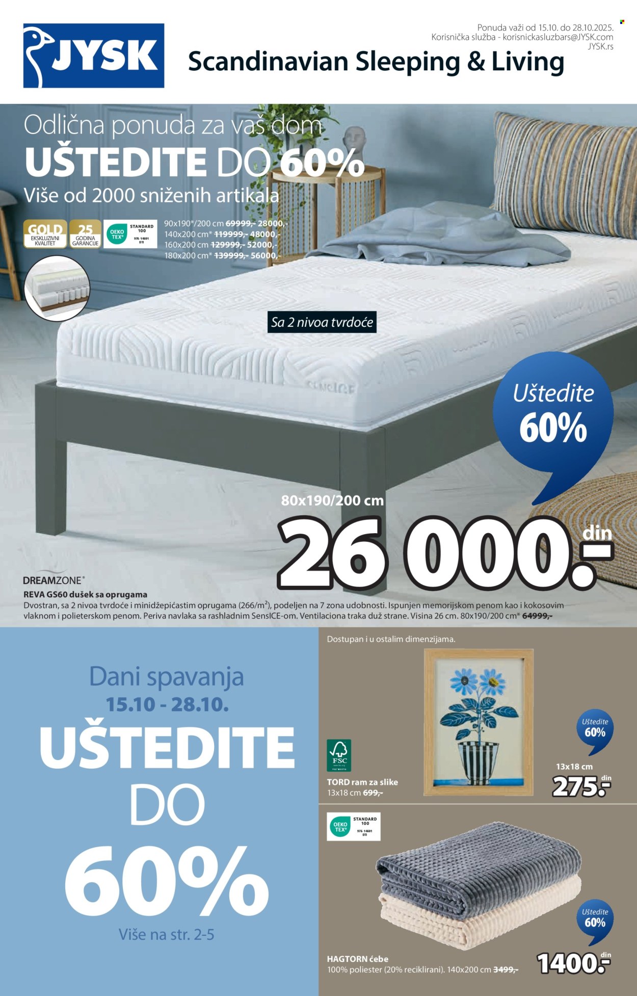 JYSK katalog - 15.10.2025 - 28.10.2025. Stranica 2