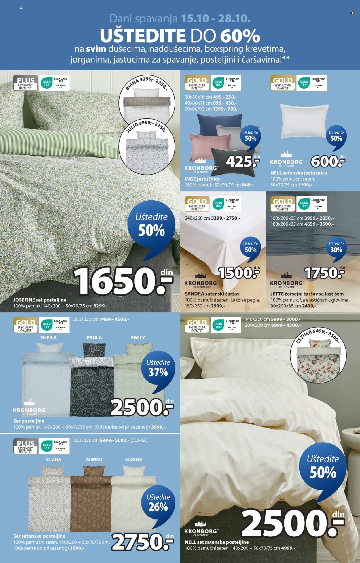 JYSK katalog - 15.10.2025 - 28.10.2025. Stranica 5
